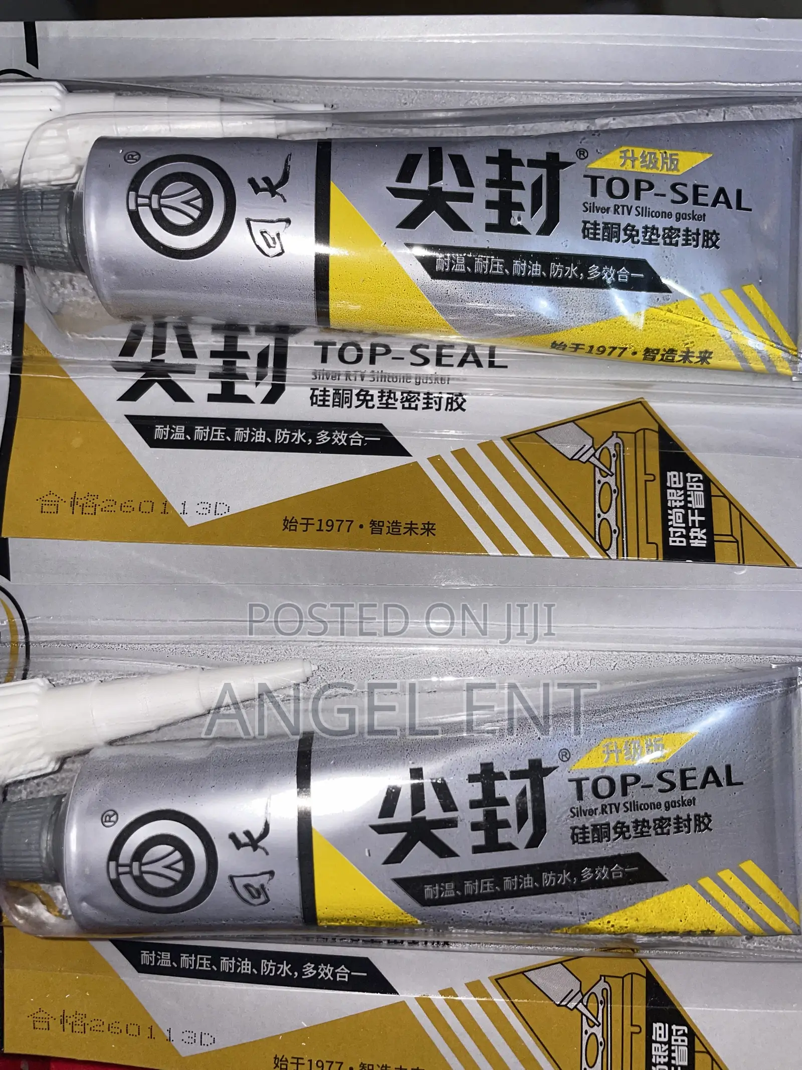 Instant Top Seal Silver RTV Silicone Gasket Maker Available