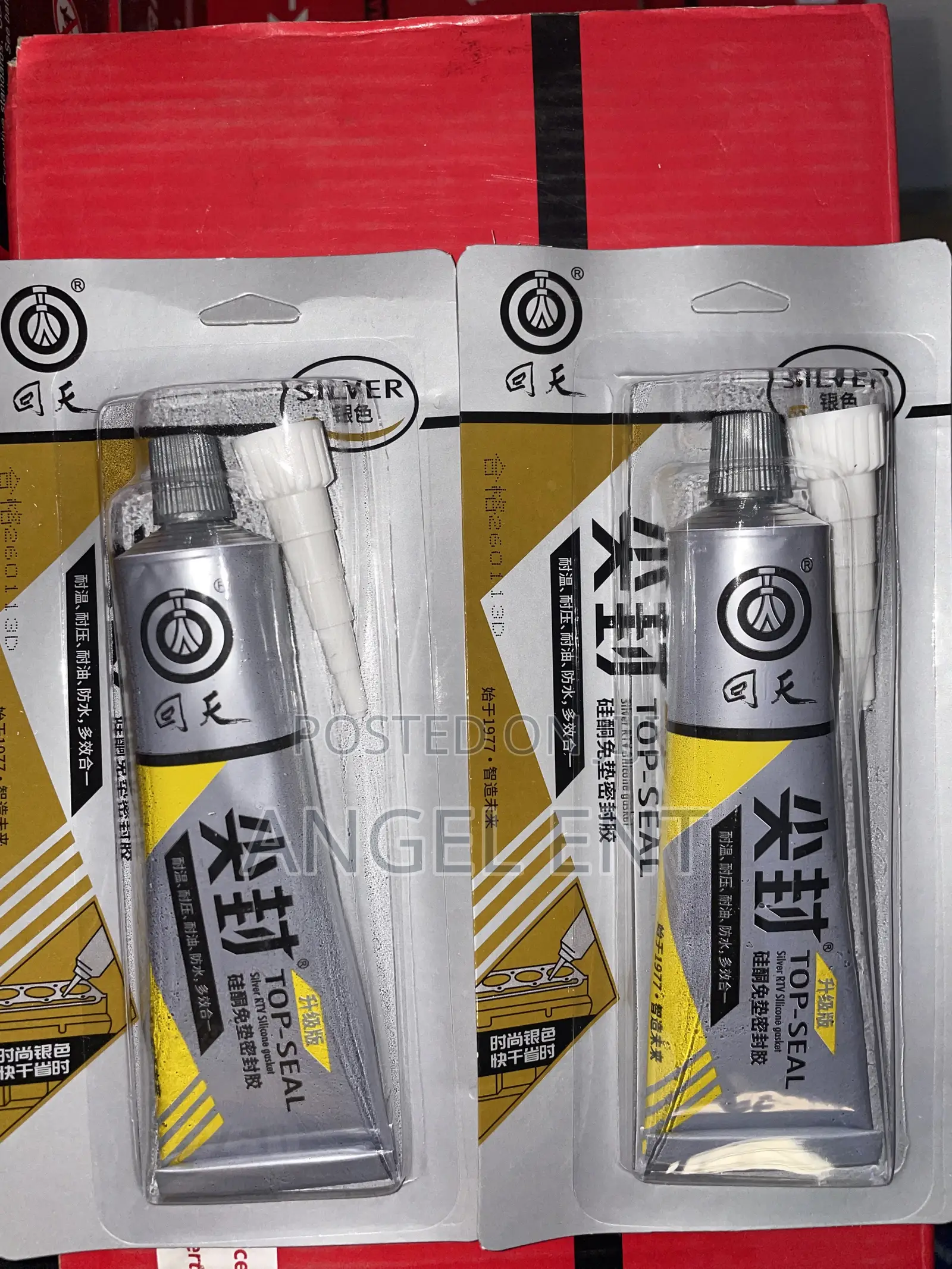Instant Top Seal Silver RTV Silicone Gasket Maker Available
