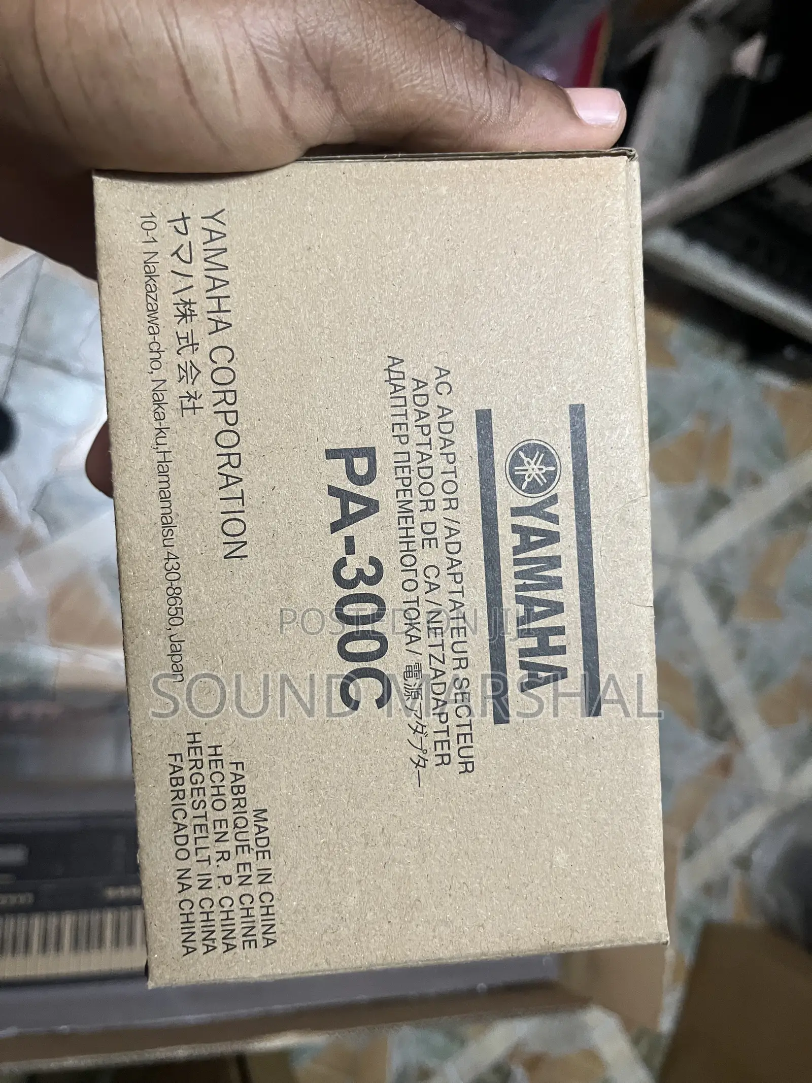 Yamaha Adaptor PA300C