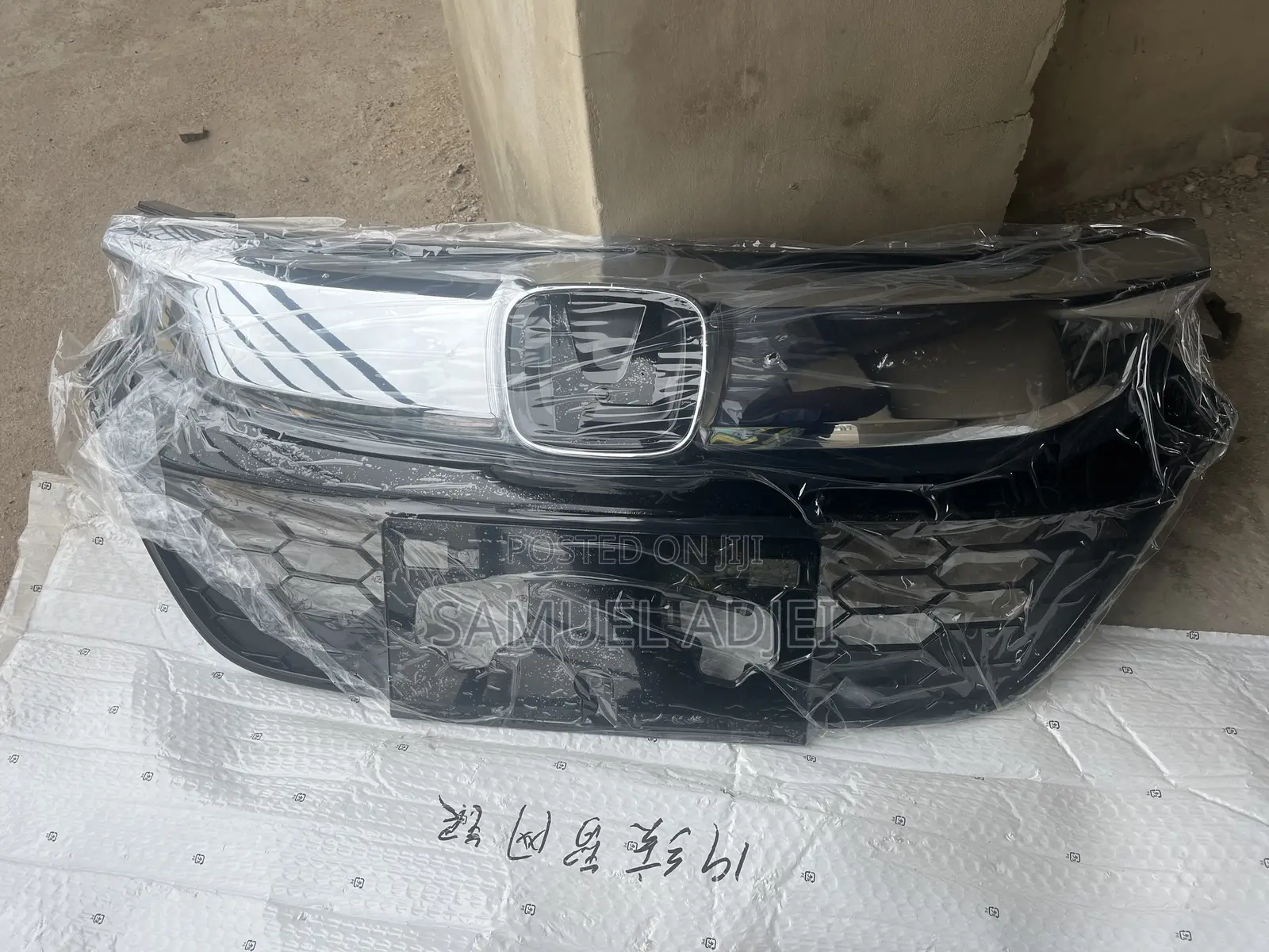 Honda HRV 2019 to 2022 Top Shells