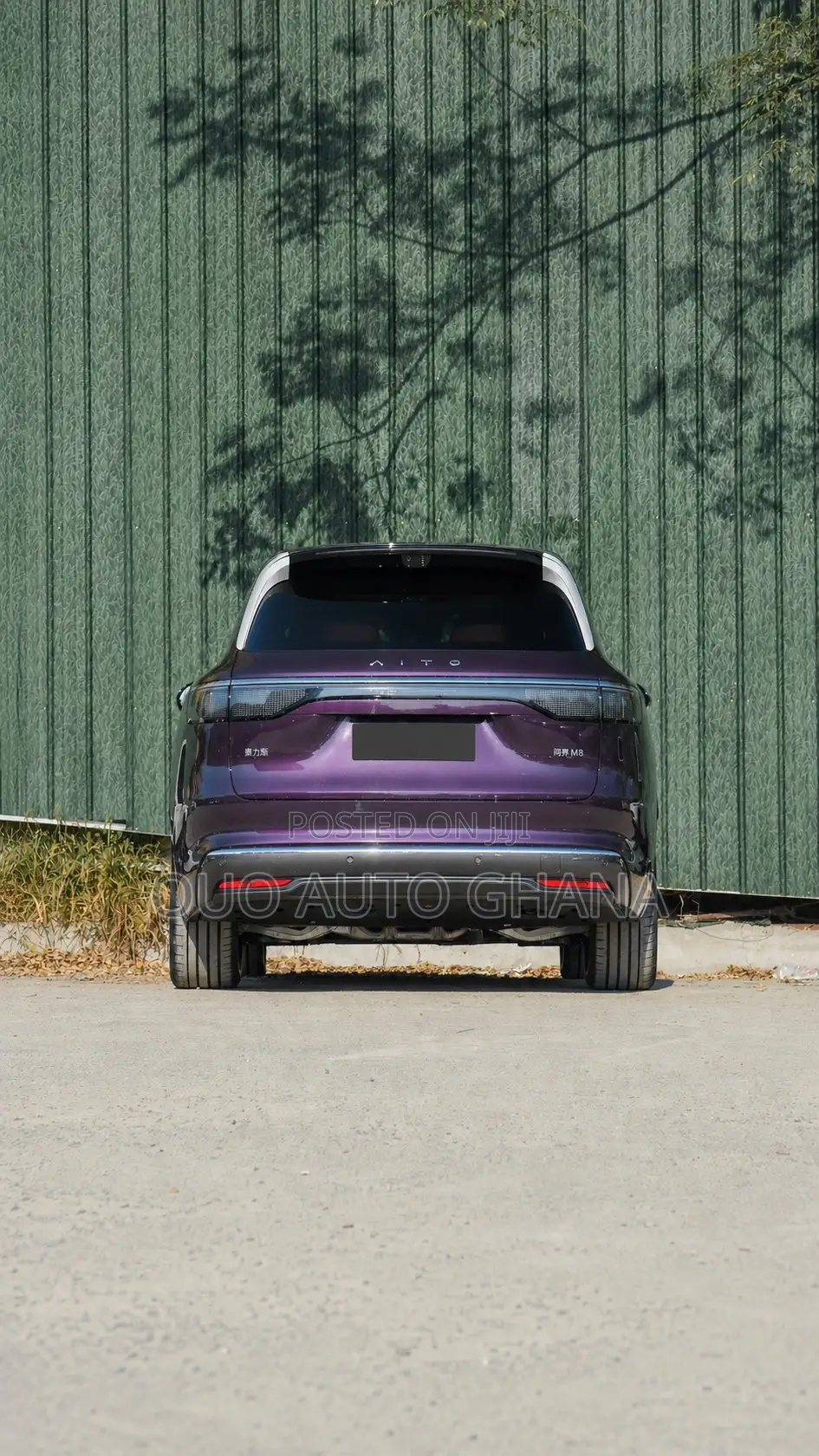 AITO M8 2025 Purple