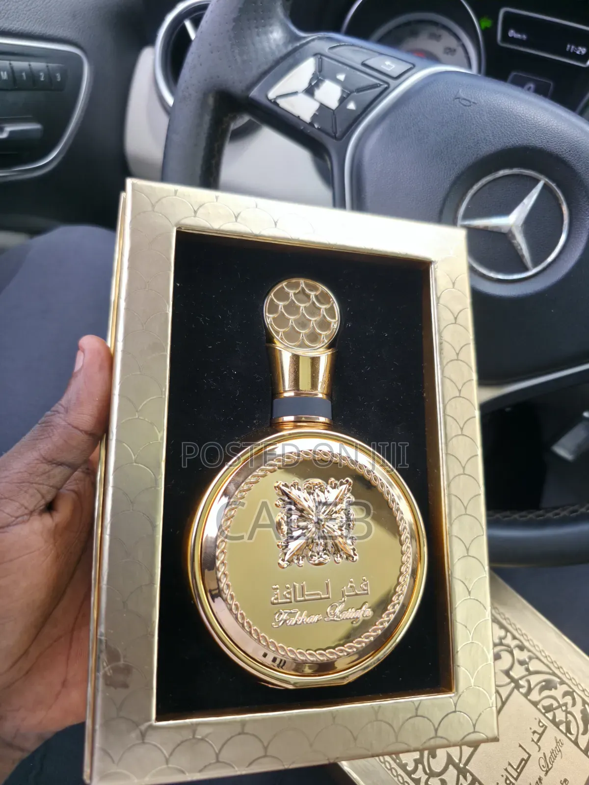 Fakhar Lattafa Gold