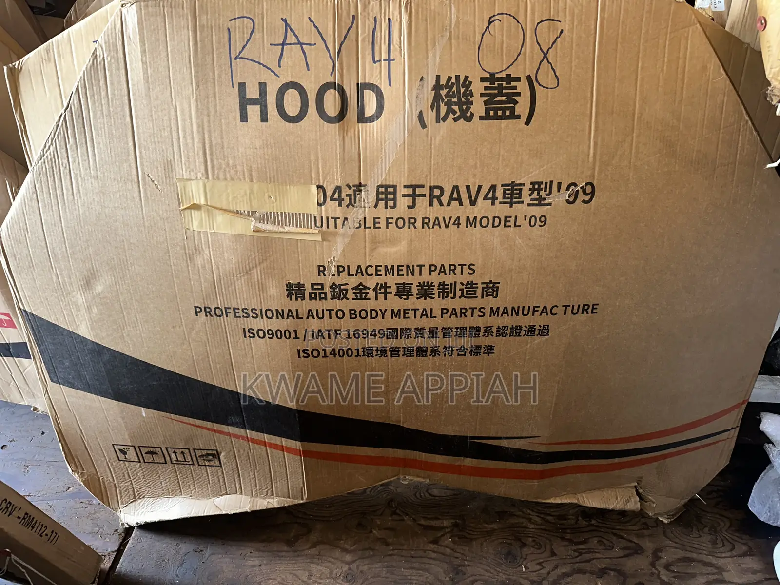 RAV4 2008,2009,2010,2011,2012 Bonnet/ Hood
