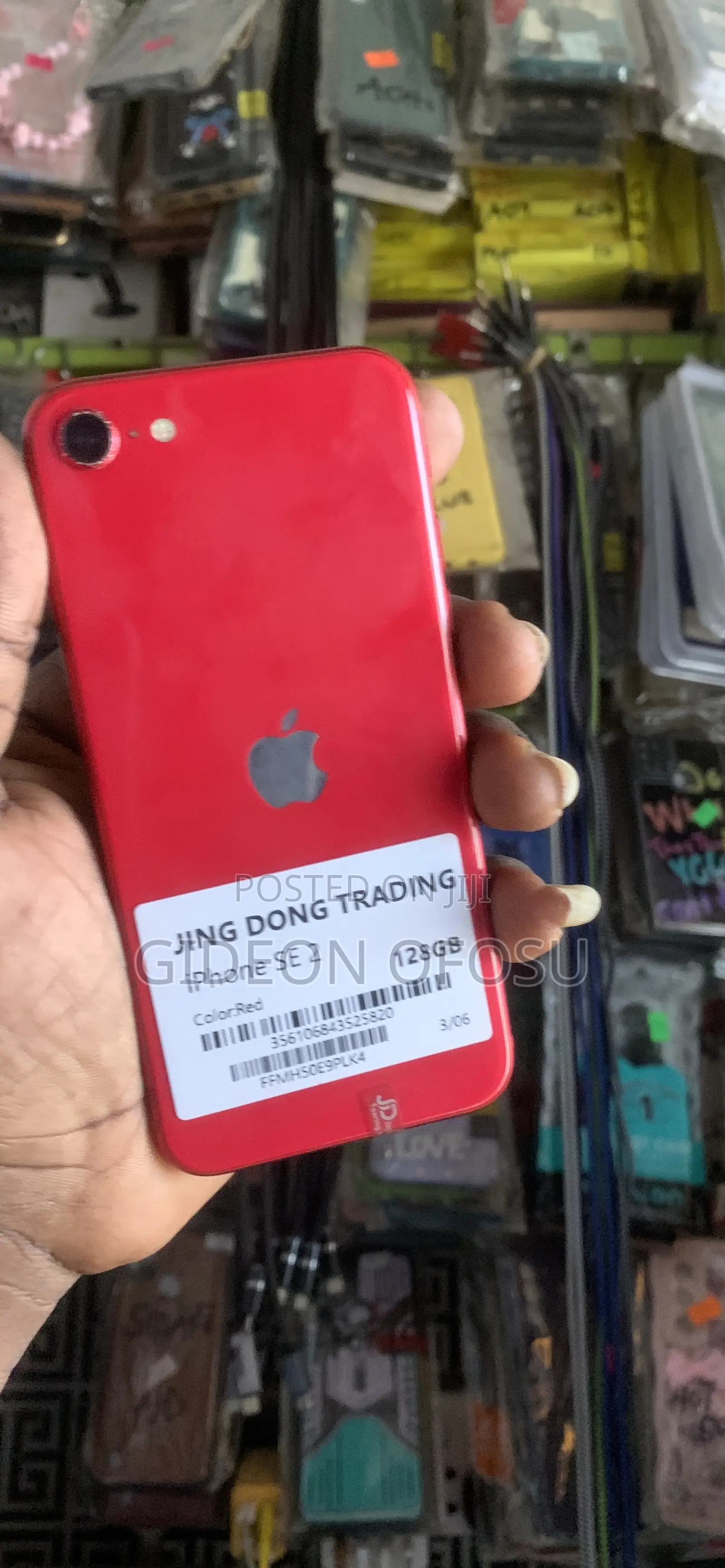 Apple iPhone SE (2022) 128 GB Red