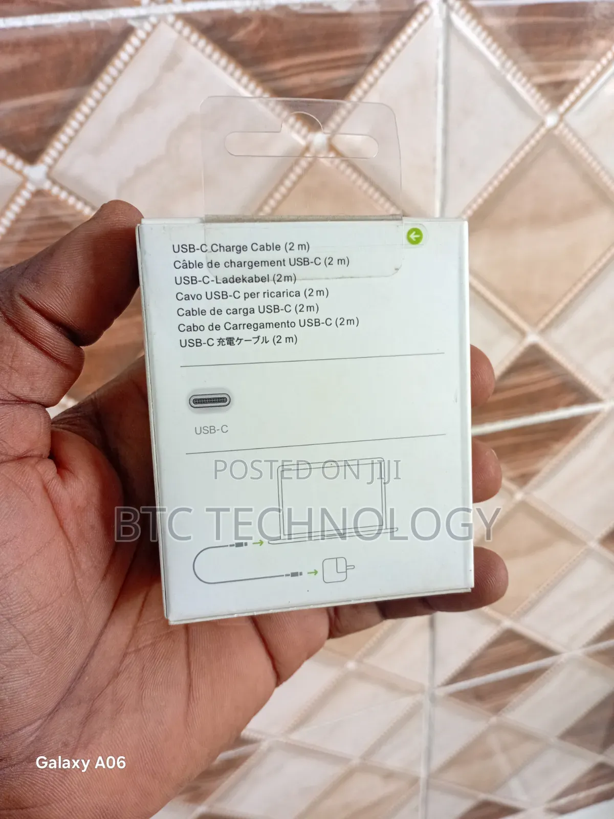 Type C to Type C 2m Cable