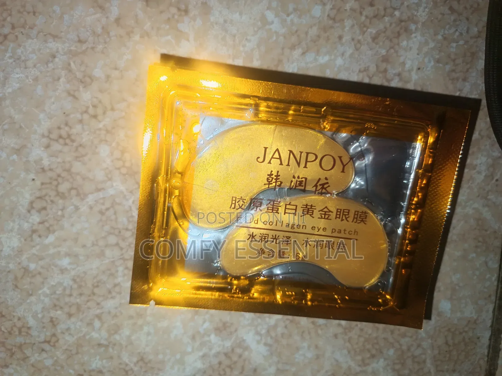Collagen Eye Patch