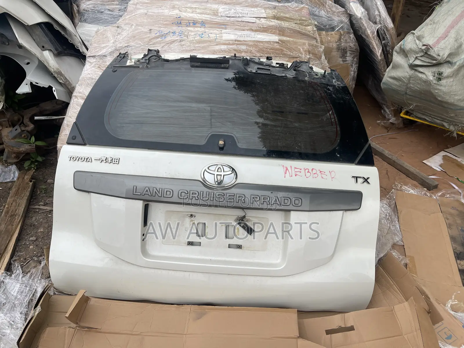 Toyota Prado 2910-2022 Tailgate \Boot Without Boot Card and Spoiler