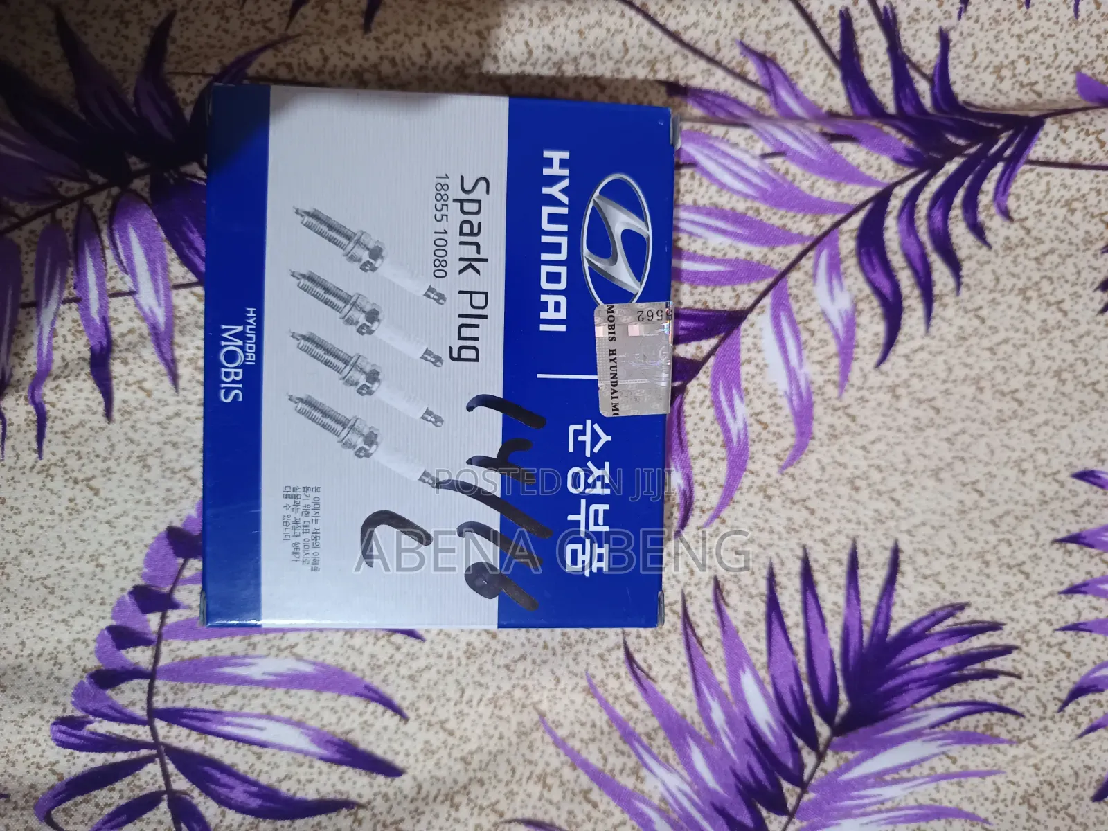 Hyundai 14/16 Spark Plugs