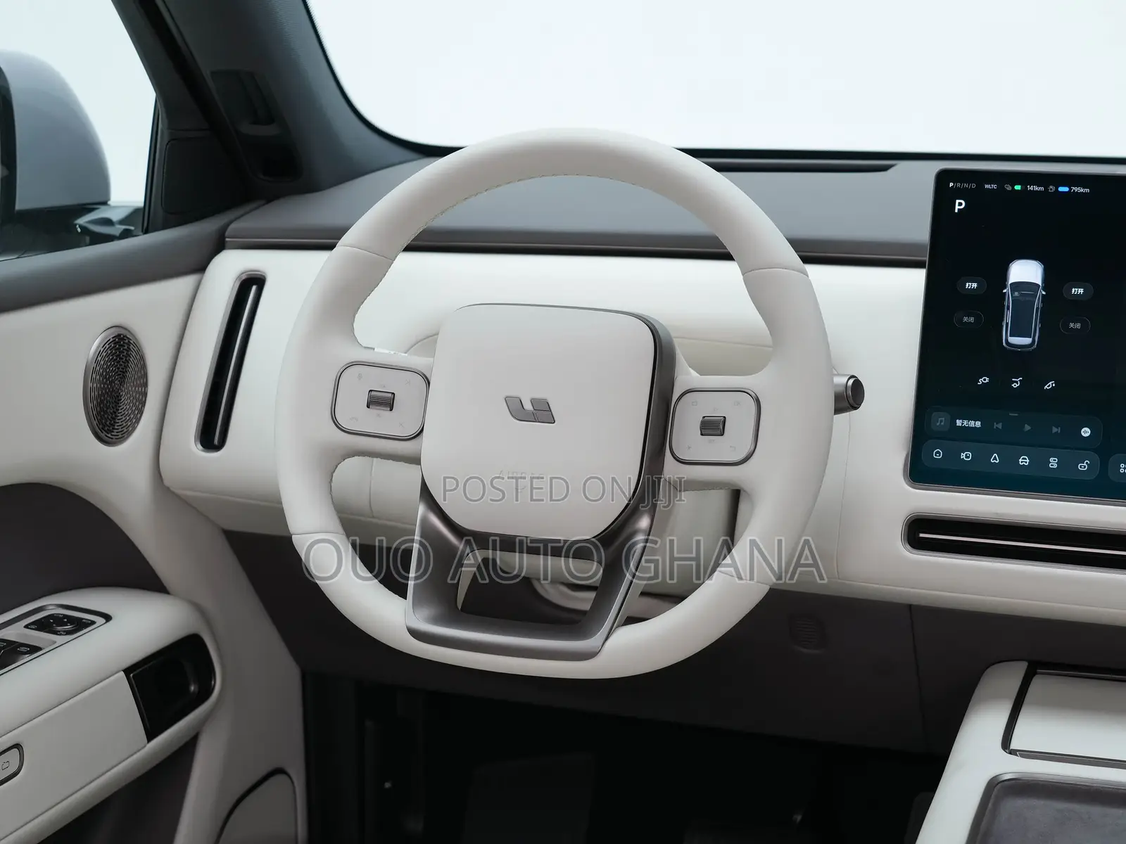 Li Auto L6 2025 White