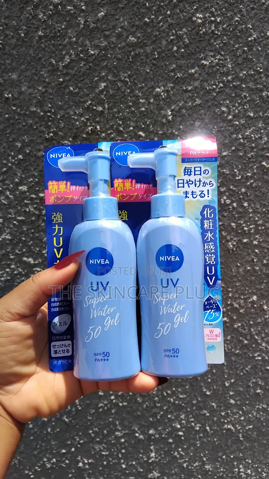 Japanese Nivea UV Super Water Gel SPF 50+