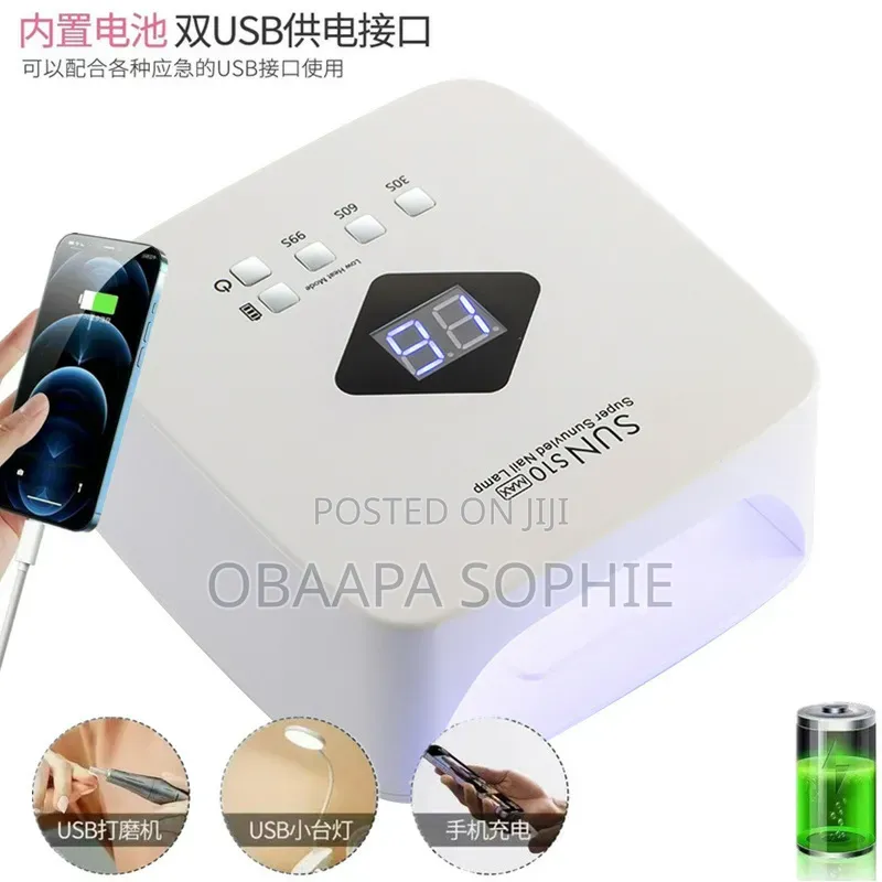 Uv Lamp Dryer