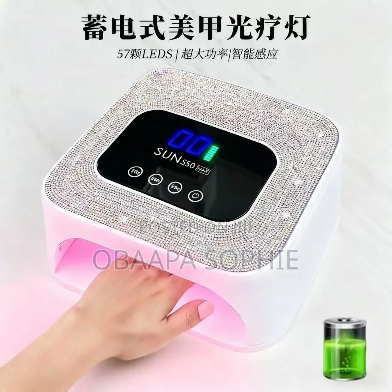 Uv Lamp Dryer