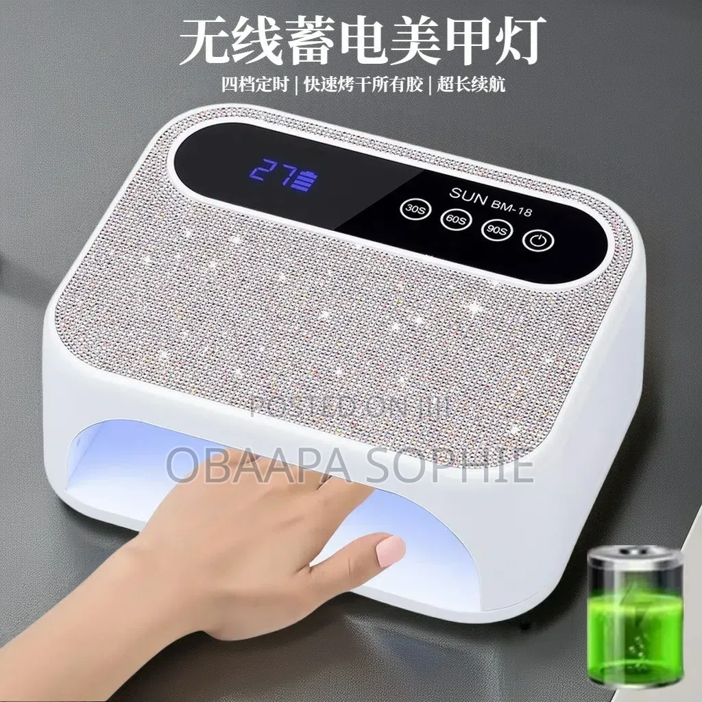 Uv Lamp Dryer