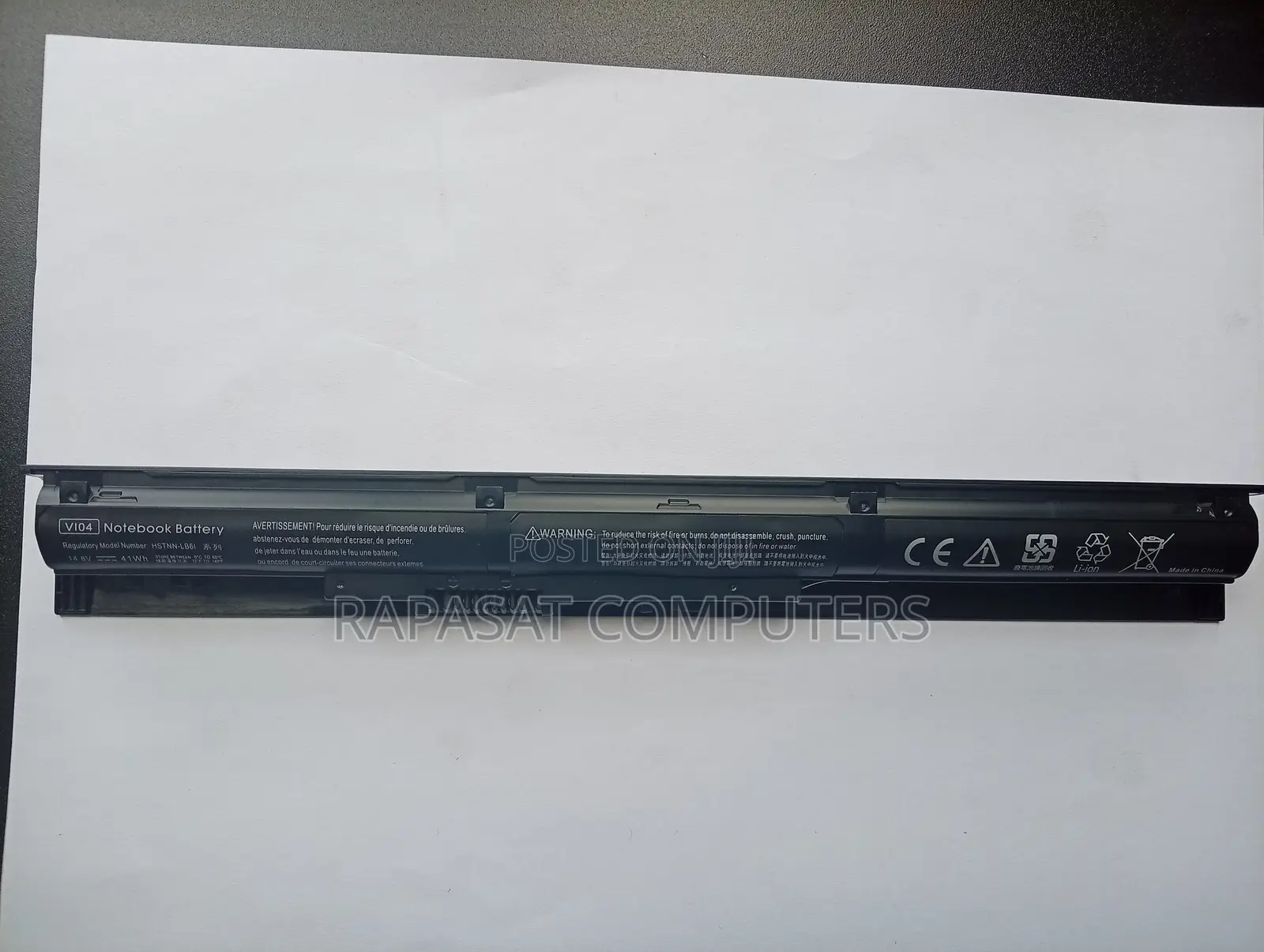 Brand New HP Vi04 Battery