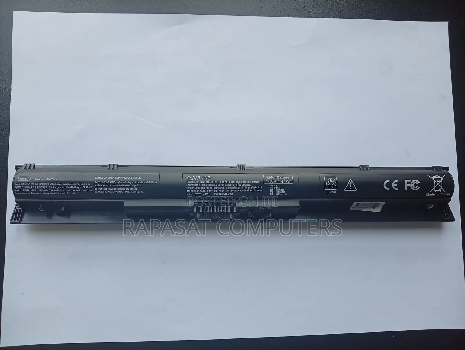 Brand New HP Ki04 Battery