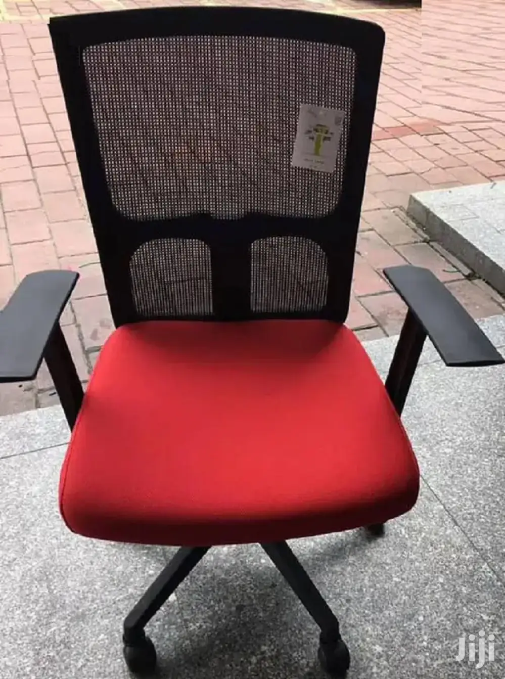 Swivel Chair