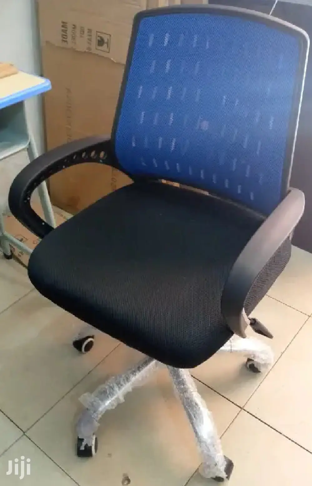 Swivel Chair