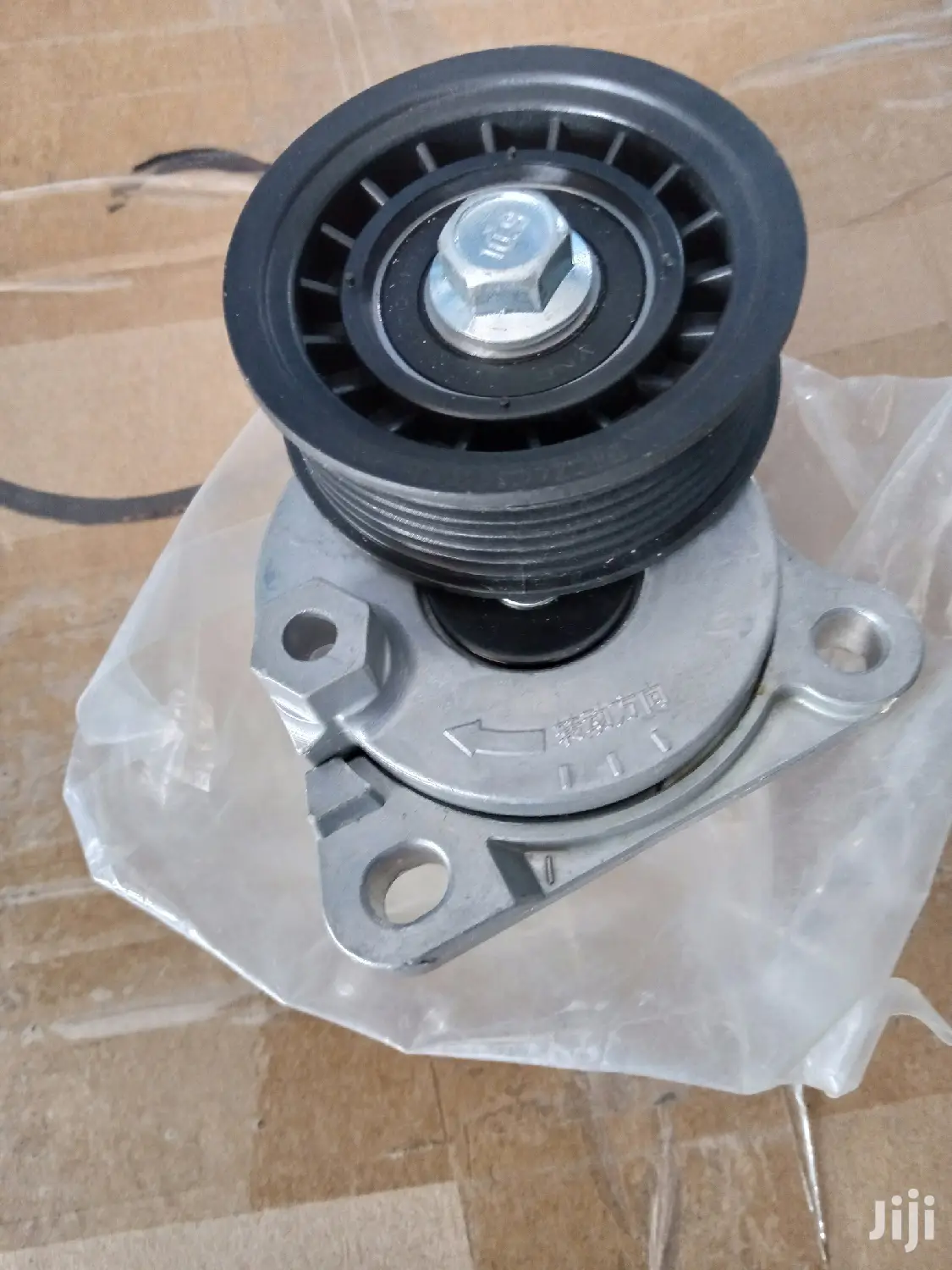 Ford Escape 4 Cylinder Tensional