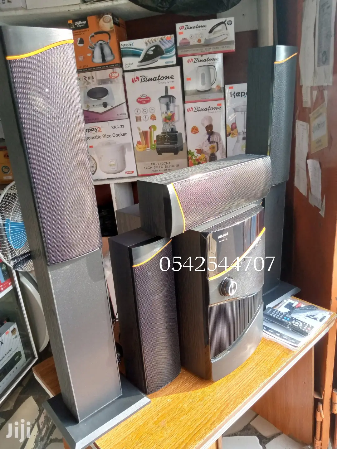 Asano Long Poles Home Theater