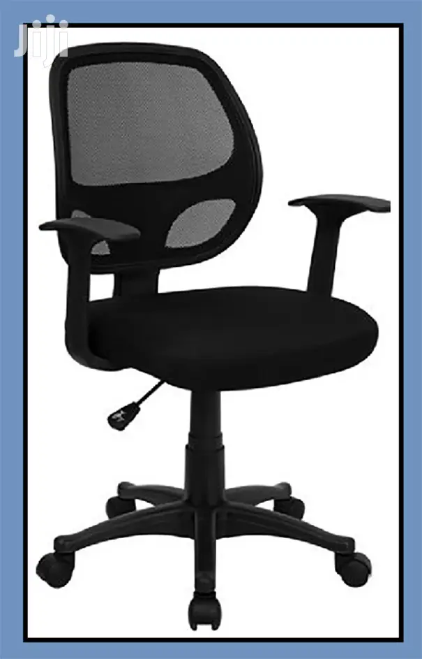 Swivel Chair