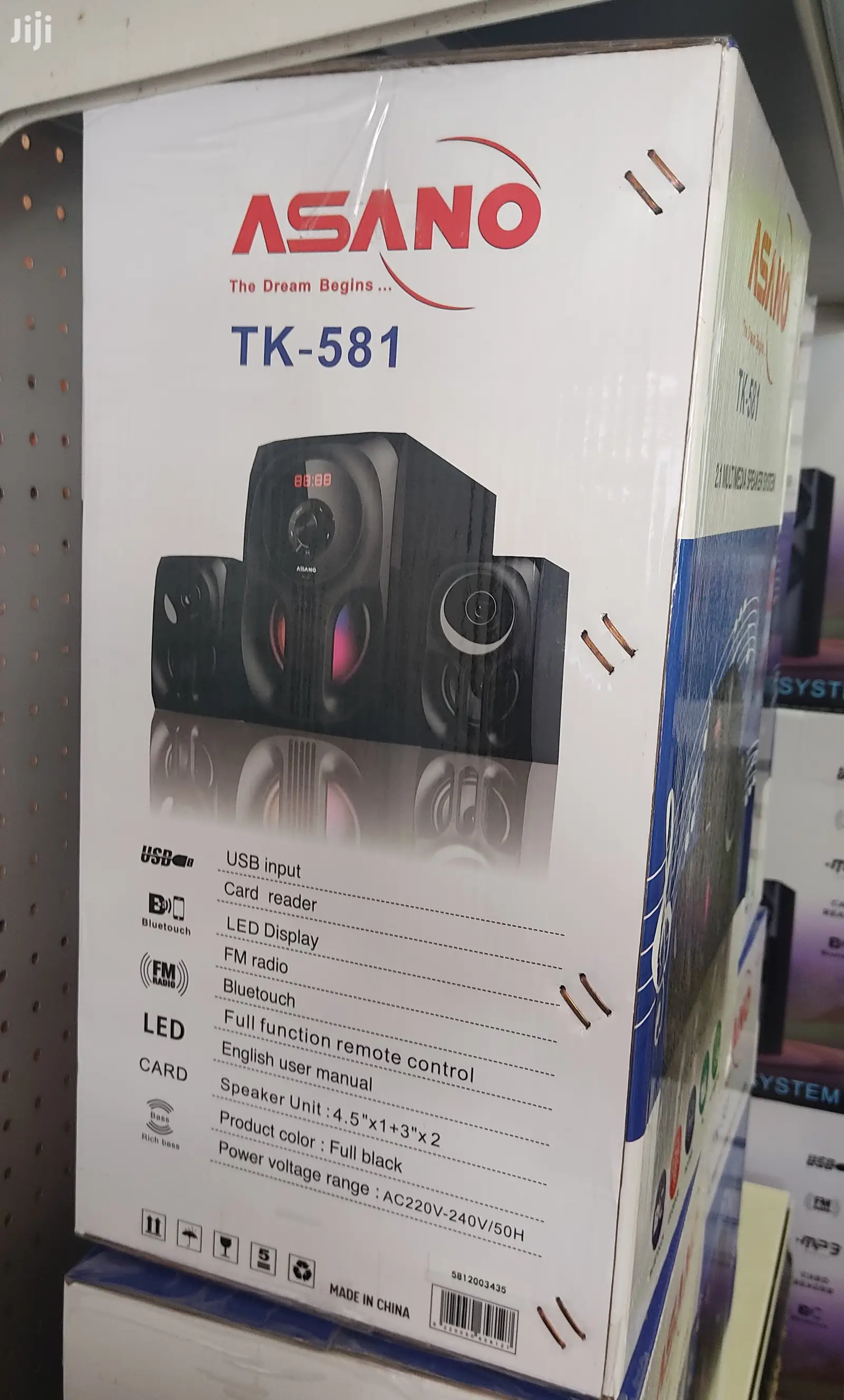 Asano TK 581 Bluetooth 2.1 Channel Sub Woofer System
