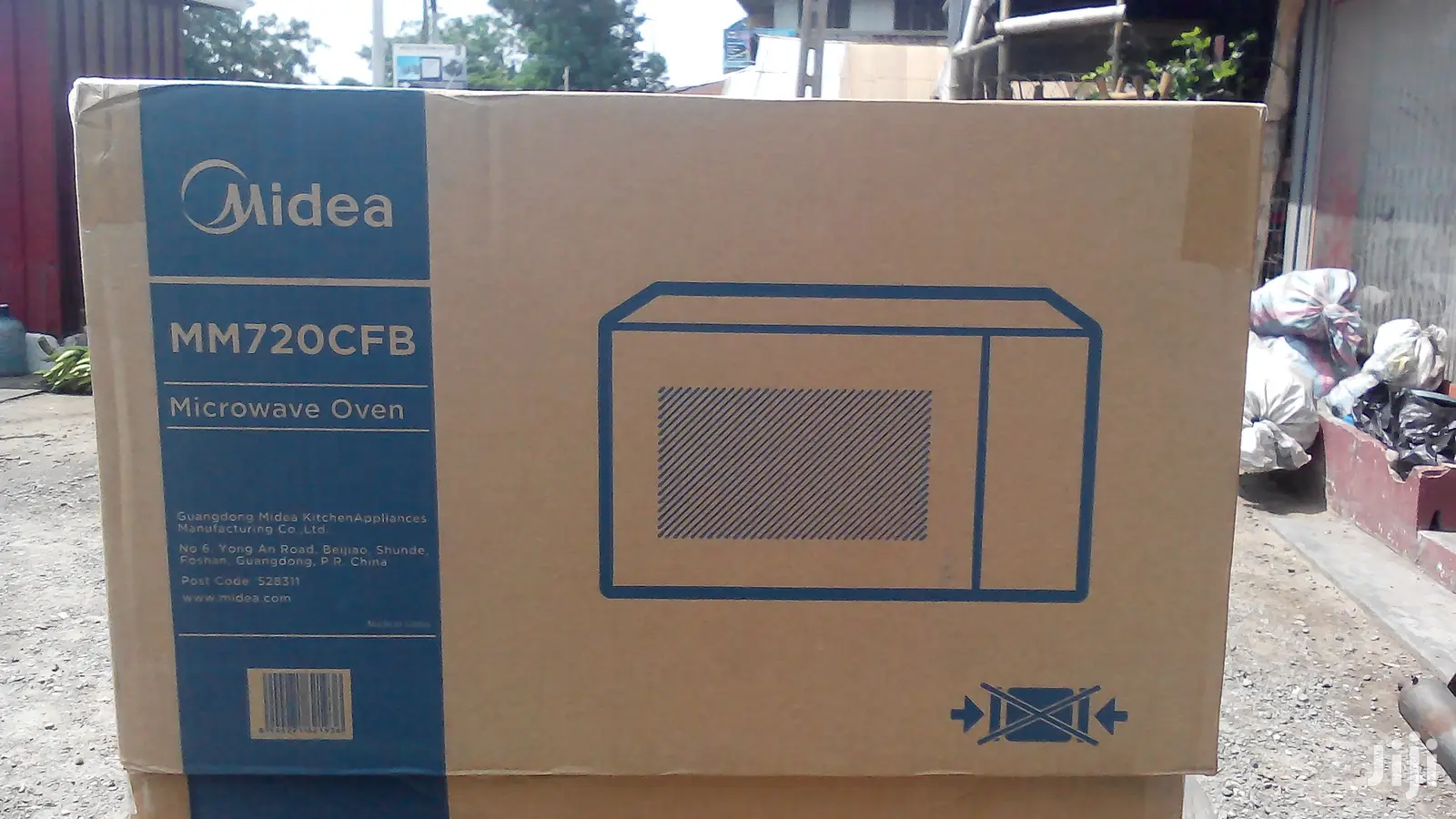 20L Solo Oven