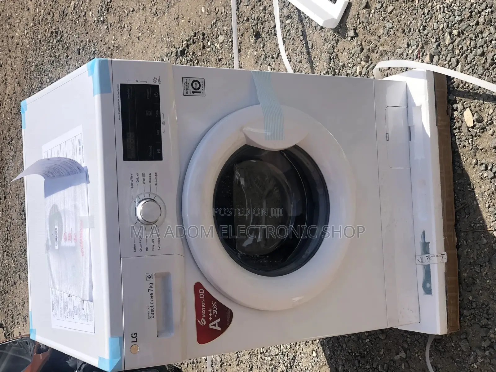 LG 7kg (FH2J3QDNPO) Front Loading Automatic Washing Machine