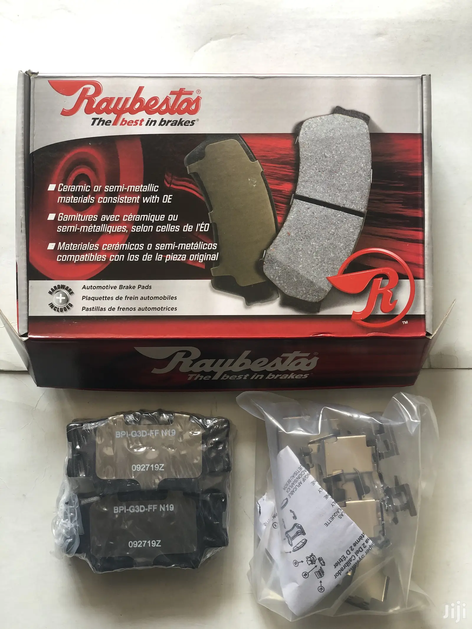 Brake Pad (Raybestos)MGD1212CH [BACK]