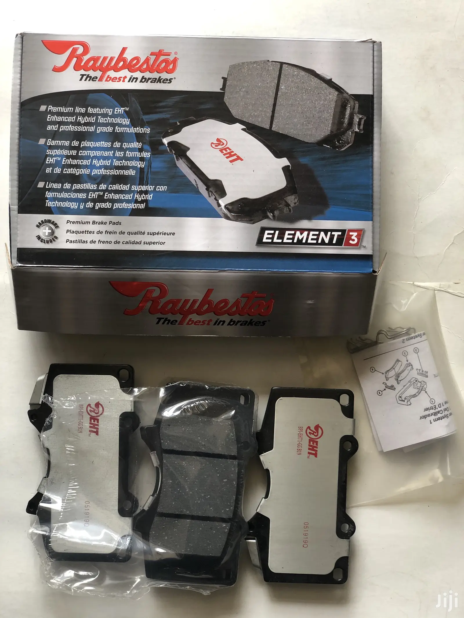 Brake Pad (Raybestos) EHT976H [FRONT]