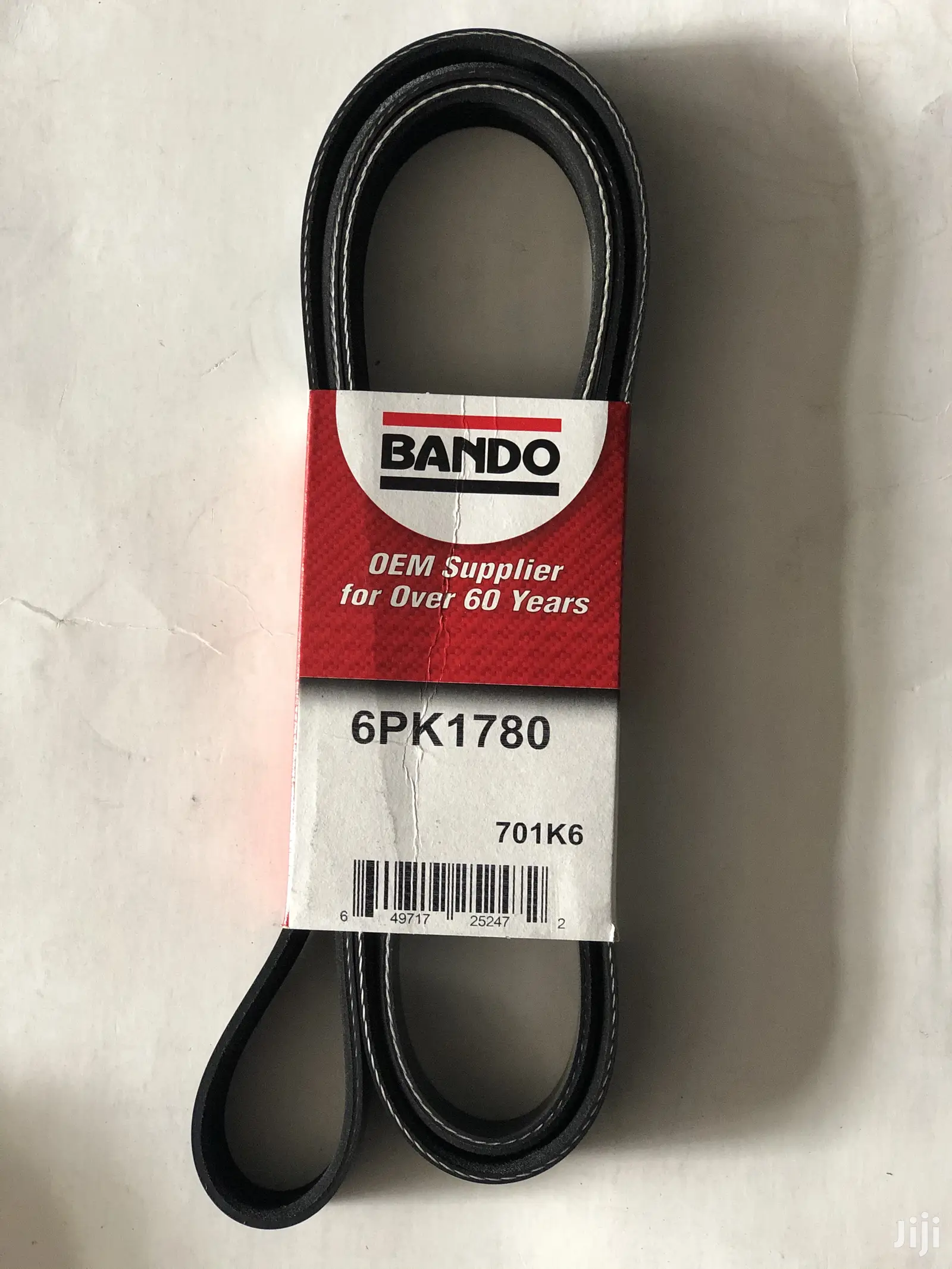 Bando Serpentine (Fan) Belt