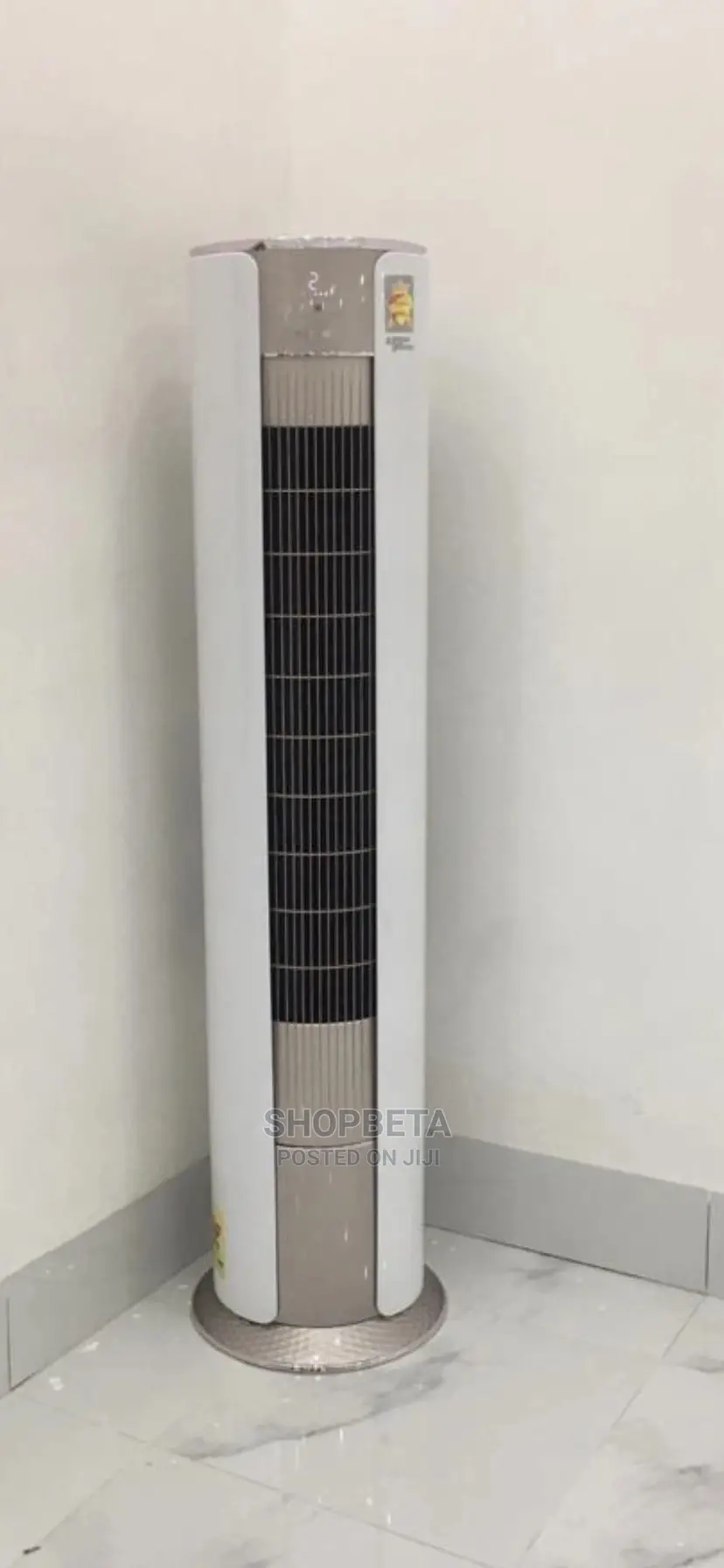 Gree 2.5 Inverter Floor Standing AC (Luxury Model)