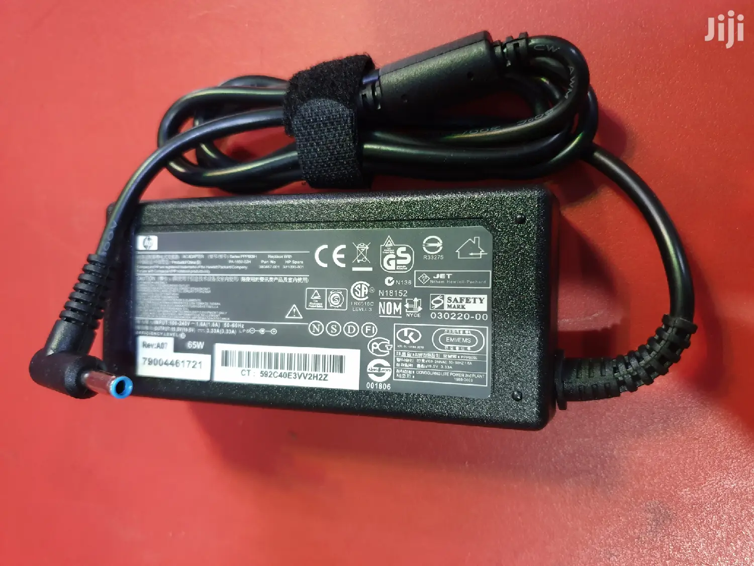 HP Pavilion Laptop Charger