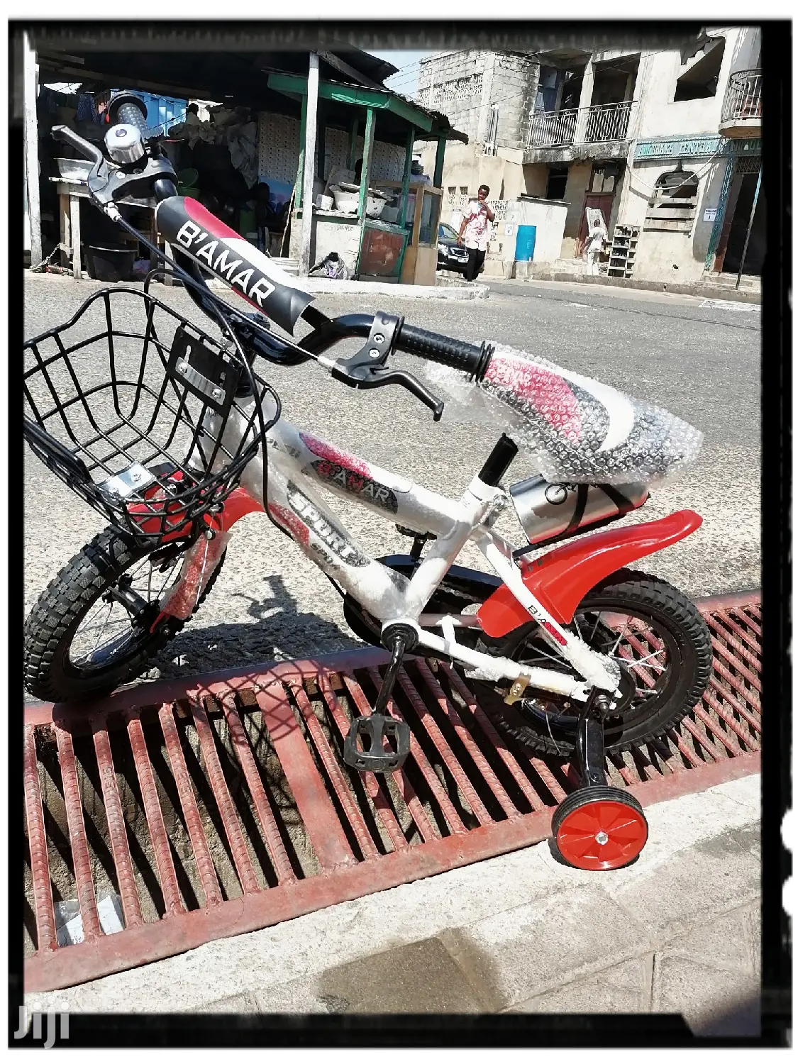 Kid's Bicycle
