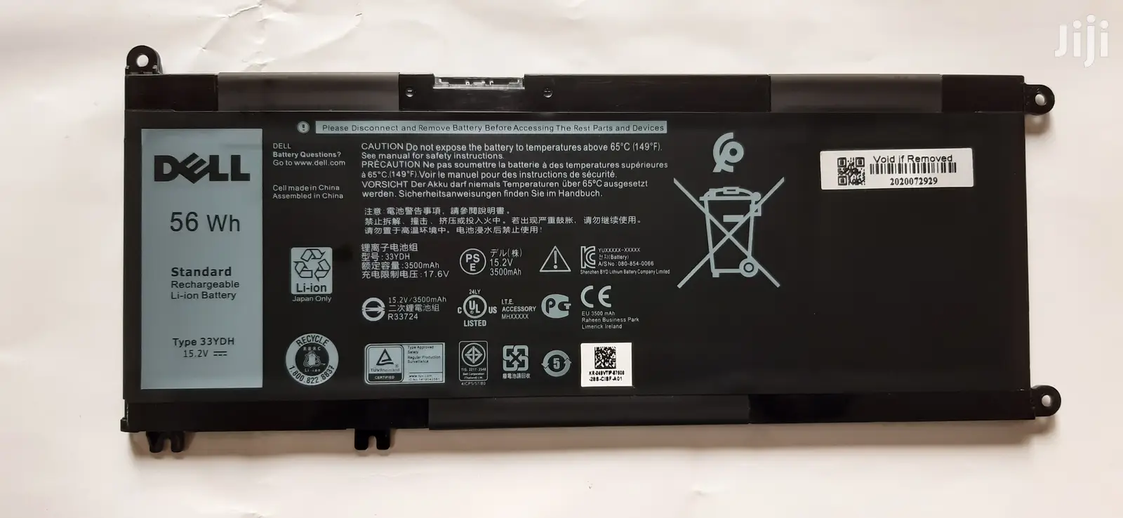 Original Dell Battery 33ydh for Dell Inspiron 17 7000 7778 7