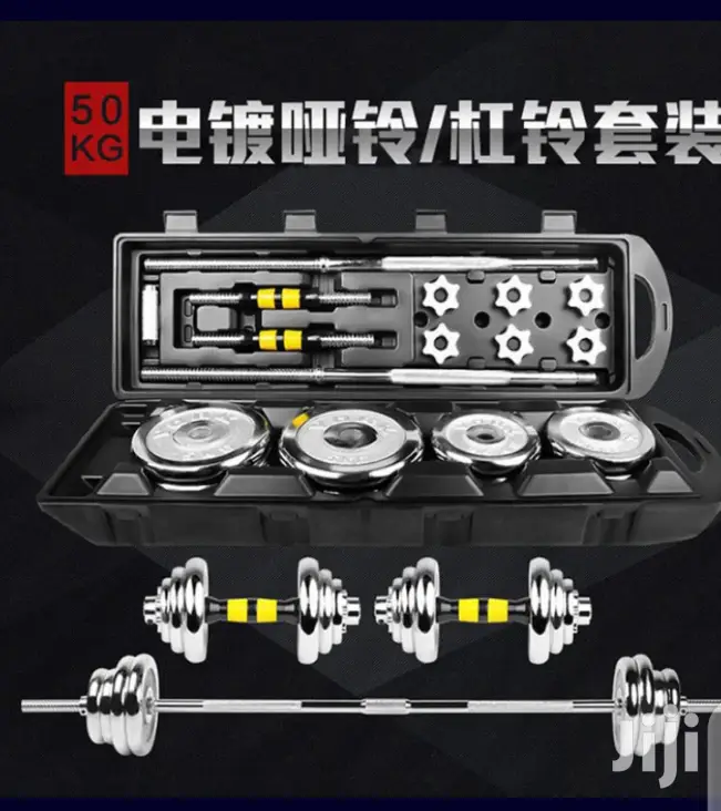 50kg Dumbbells for Sale