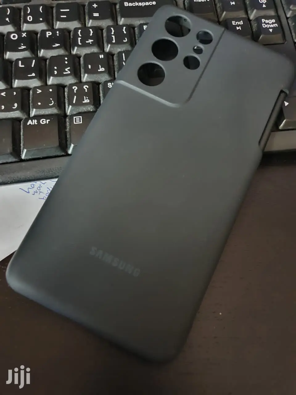 Samsung Galaxy S21 Ultra 5G 256 GB Black