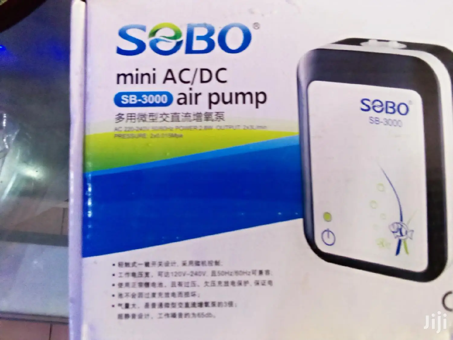 Chargeable Oxygen Pump for Ur Fishes