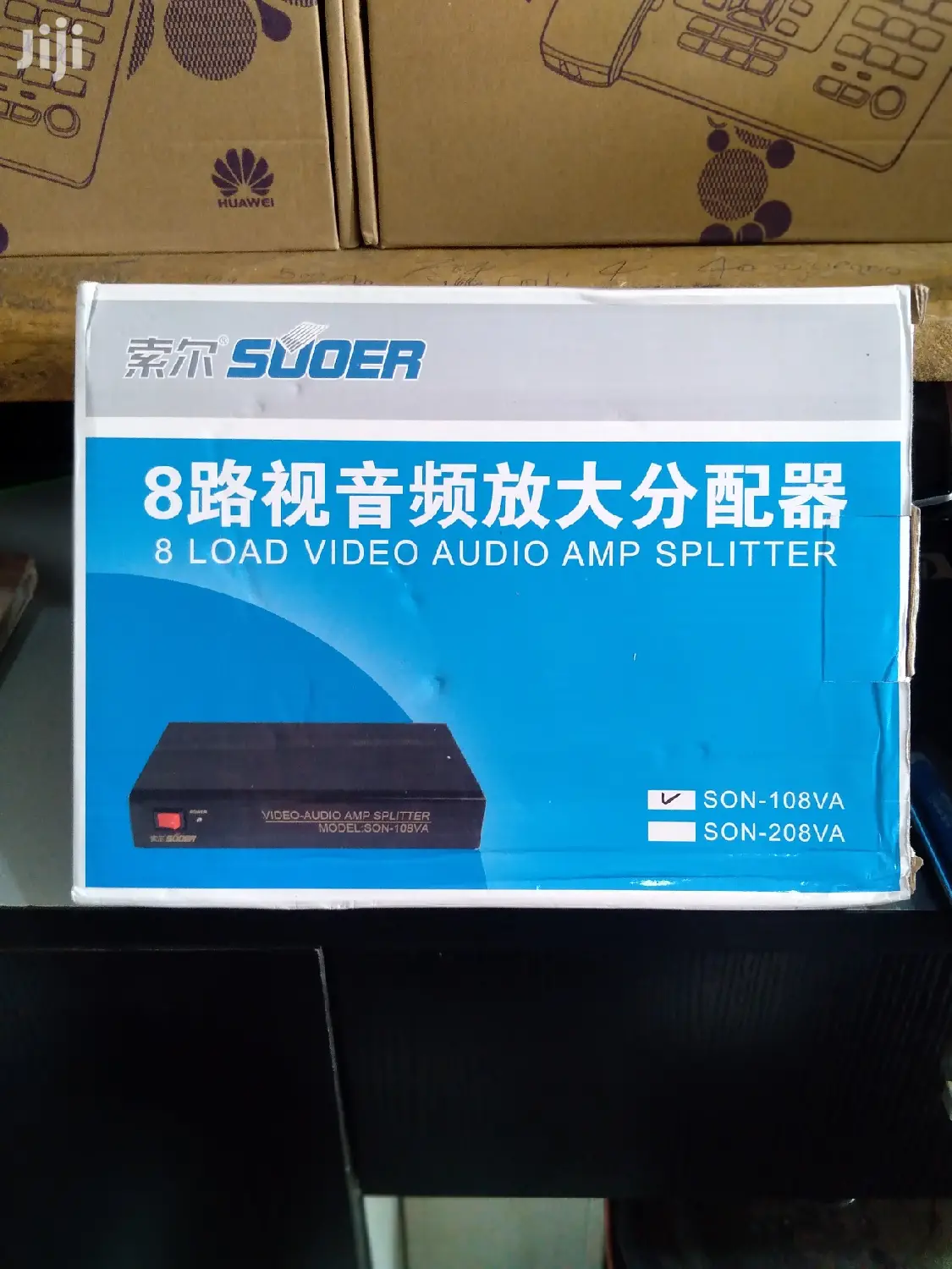 8 Way Video Amp Splitter