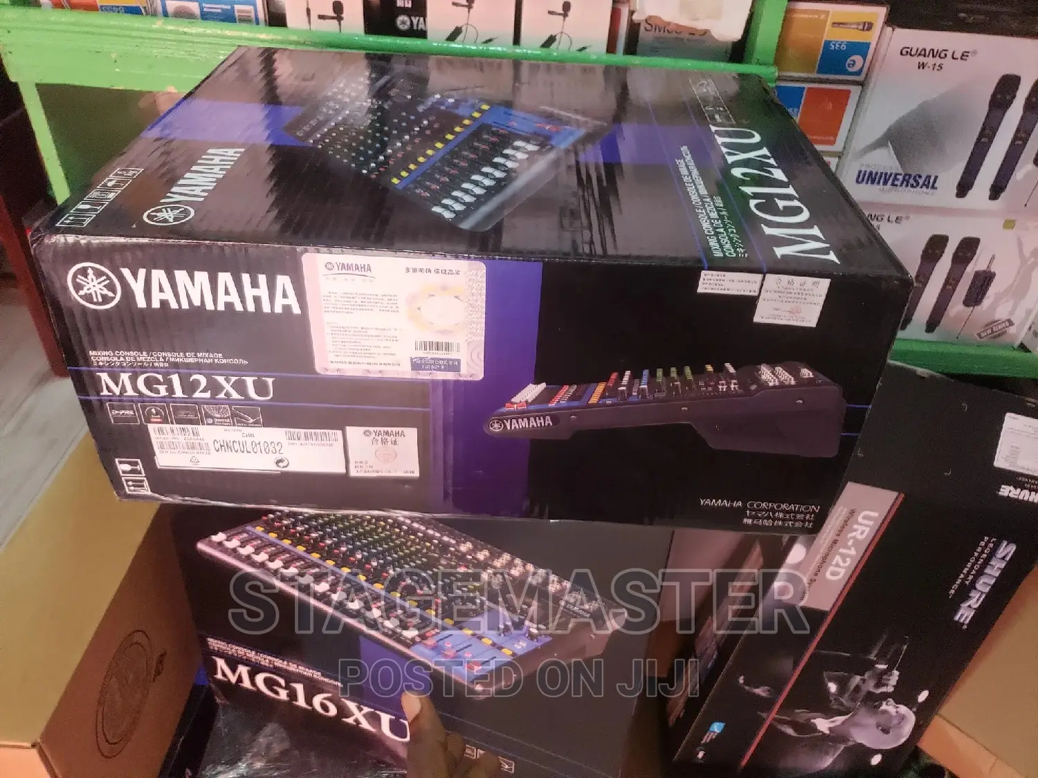 Yamaha Mg 12 Xu Console Mixer