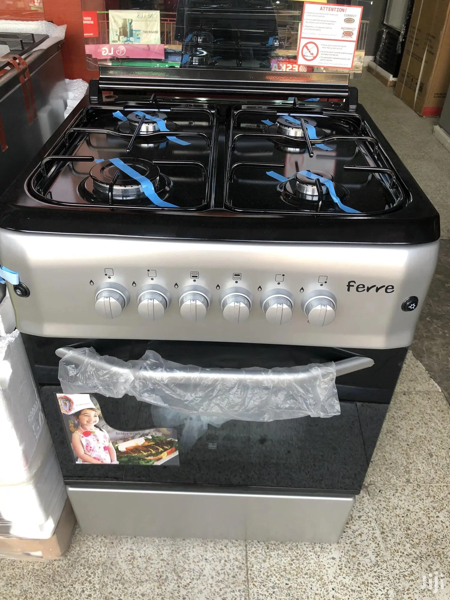 Ferre Stainless Steel 60x60 Oven Grill With Chicken Roaster