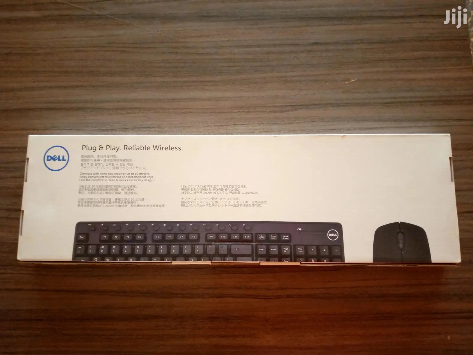 Dell Wireless Keyboard and Mouse