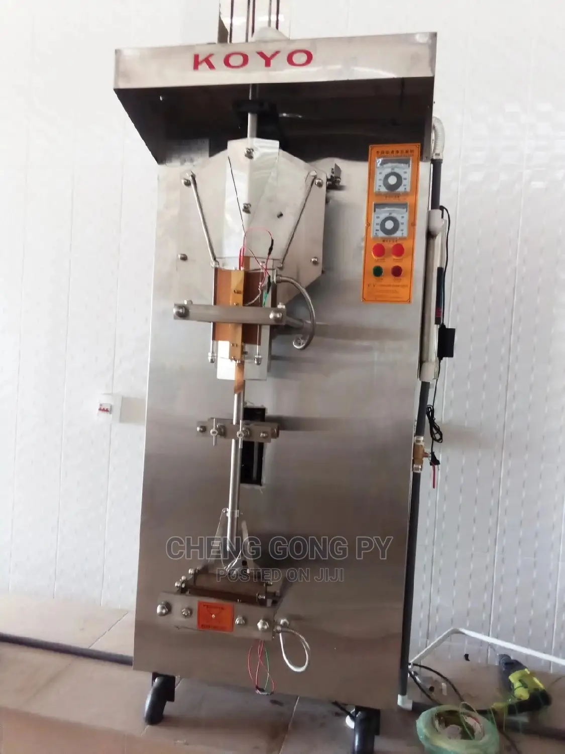 Brand New Koyo Machine