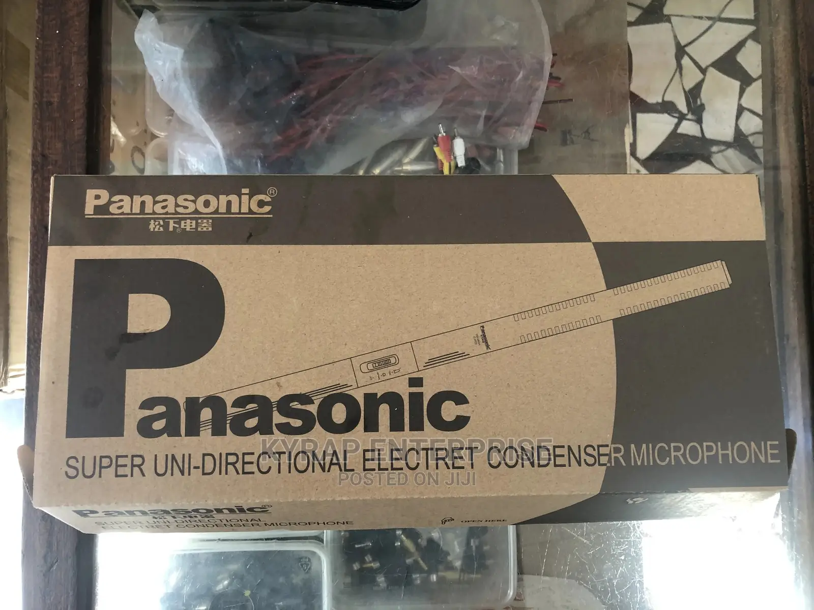 Panasonic Condenser Boom Mic