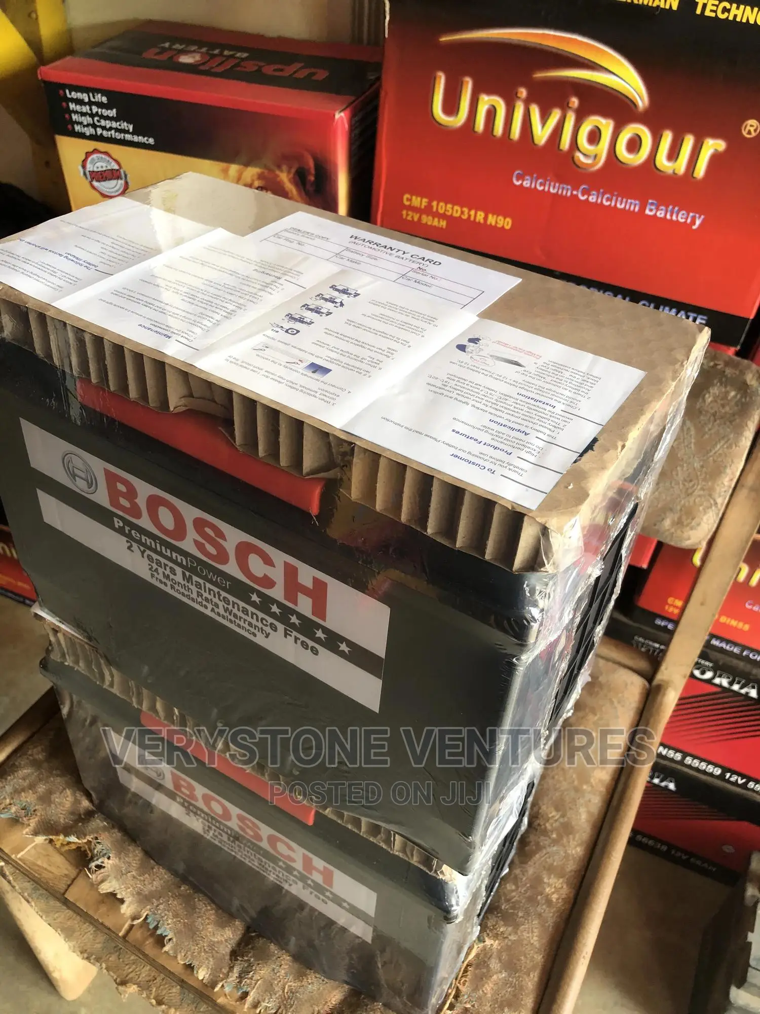 BOSCH 17 Plate ( Block Type)