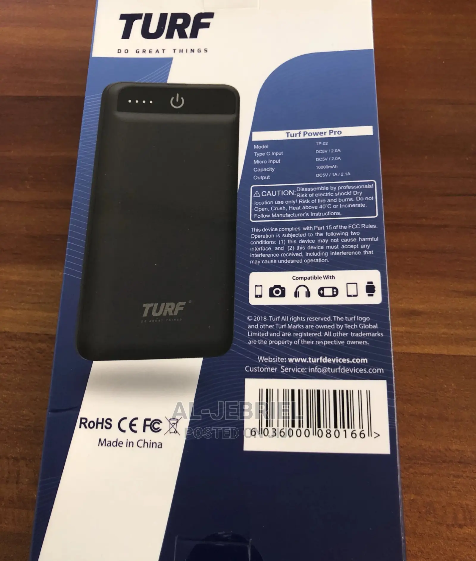 Turf 10000mah Power Bank