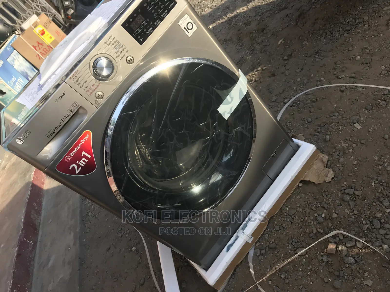 LG F2J6HGP2S 7KG Washing Machine With Built-in 4KG Dryer