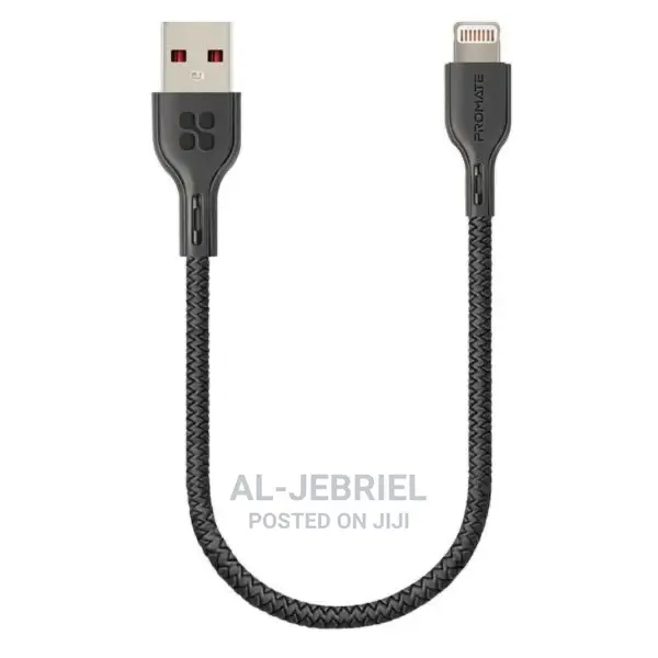 Powerbeam-25i ~ Anti-Tangle USB to Lightning Connector Cable