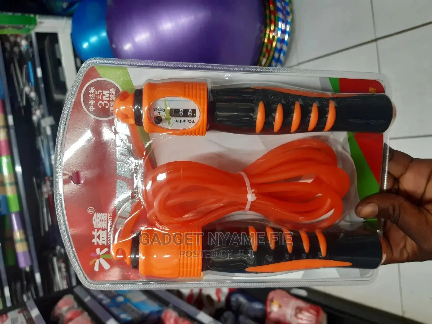 Digital Skipping Rope / Jump Rope