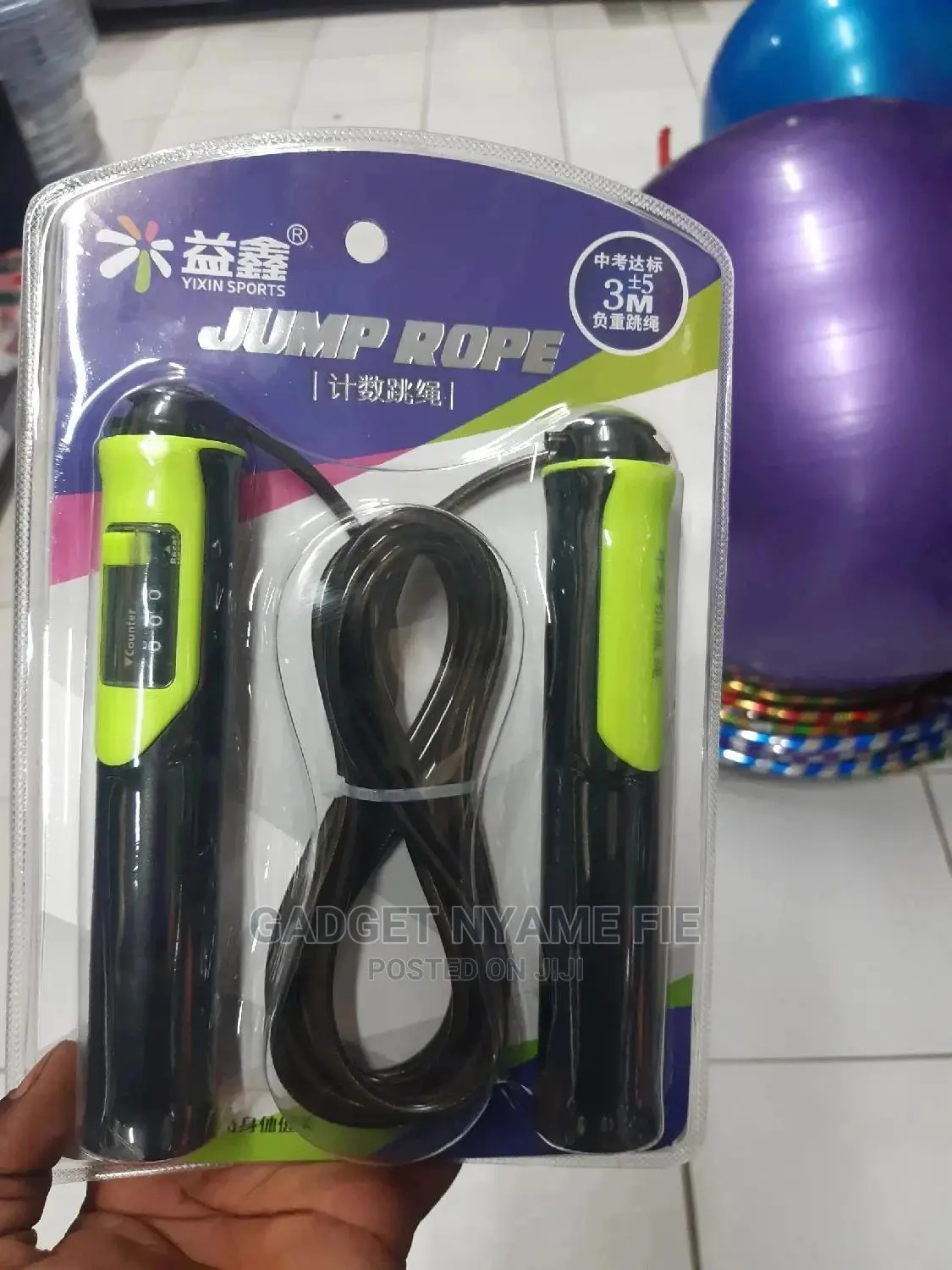 Digital Skipping Rope / Jump Rope