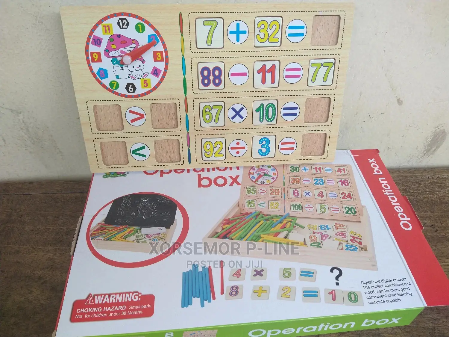 Educational Operation Box